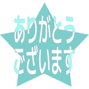 281