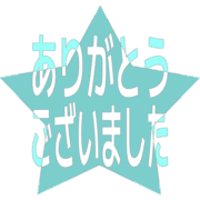 282