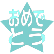 288