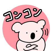 003