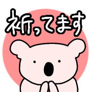 012