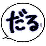 035