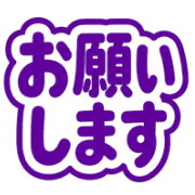012