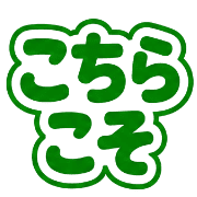016