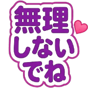 023
