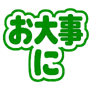 033