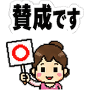 014
