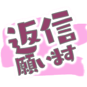 290