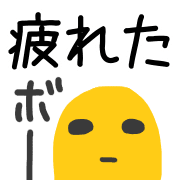 005
