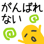 012