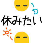 017