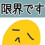 020