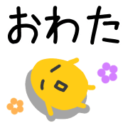 023