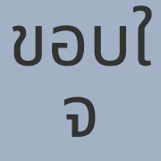 021