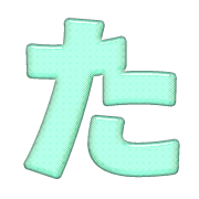 016