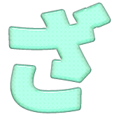 061