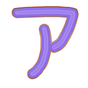 081