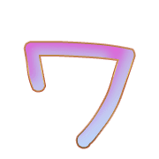 124