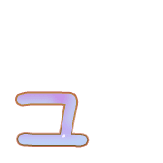 134