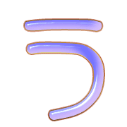003