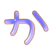 006
