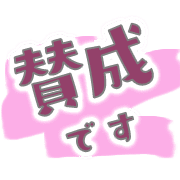 295