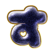 013