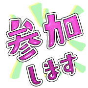283