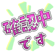 302