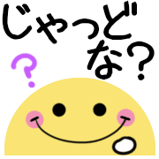 012