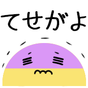 021