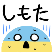 023