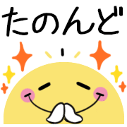 025
