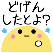 029