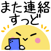 038