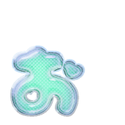 051