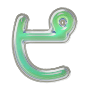 157