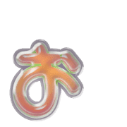 051