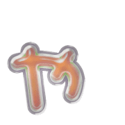 053