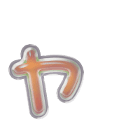 133
