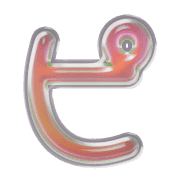 157