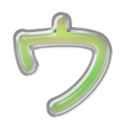 083