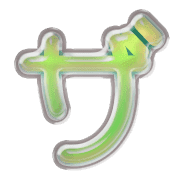 141