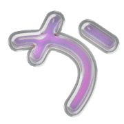 006