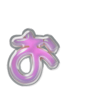 051
