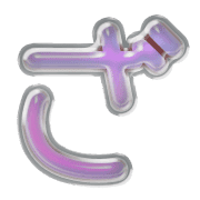 061