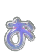 051