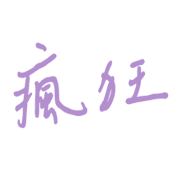 014