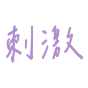 015