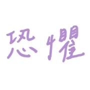 036